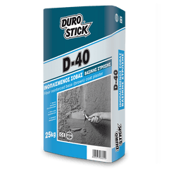 d-40 ινοπλισμενος σοβας βασικης στρωσης durostick d-40 ινοπλισμενος σοβας βασικης στρωσης durostick