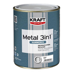 kraft metal 3 in 1 hammered σφυρήλατο χρωμα κατευθειαν στη σκουρια