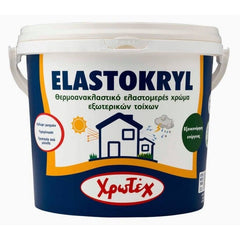 elastocryl θερμοανακλαστικο ελαστομερες χρωμα εξωτερικων τοιχων 10l λευκο