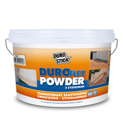 DUROFLEX POWDER DUROSTICK ΕΥΚΑΜΠΤΟ ΤΣΙΜΕΝΤΟΕΙΔΕΣ ΣΦΡΑΓΙΣΤΙΚΟ-ΣΥΓΚΟΛΛΗΤΙΚΟ 2 ΣΥΣΤΑΤΙΚΩΝ 2,5KG