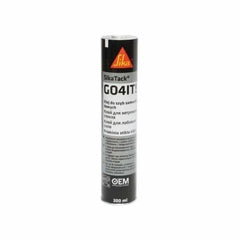 SIKA TACK Go4it! ΠΑΡΜΠΡΙΖΟΚΟΛΛΑ ΜΑΥΡΗ