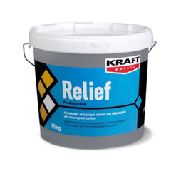 kraft relief(αναγλυφο επιχρισμα)