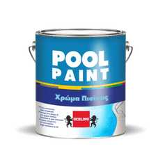 pool paint χρωμα πισινας λευκο